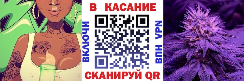 МЕТАДОН Электросталь