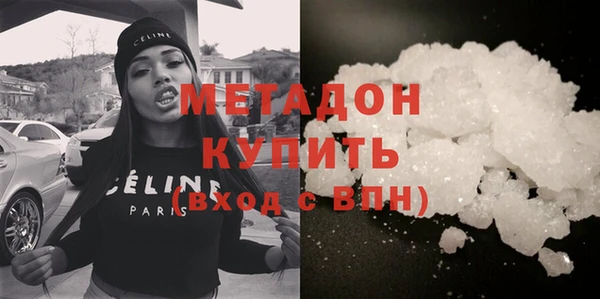 ECSTASY Баксан