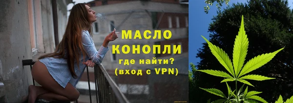 a pvp Балабаново