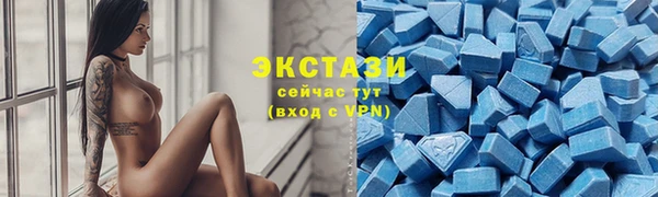 a pvp Балабаново