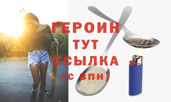 a pvp Балабаново