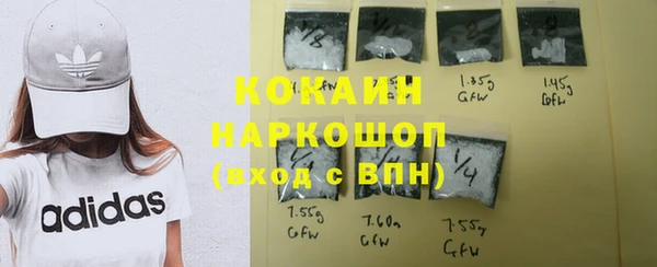 a pvp Балабаново