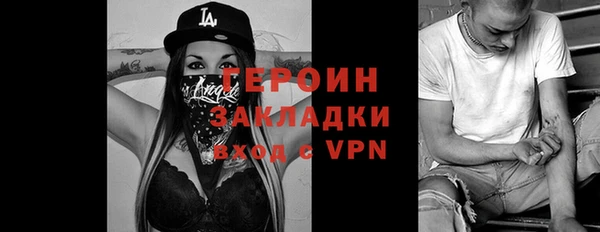 a pvp Балабаново