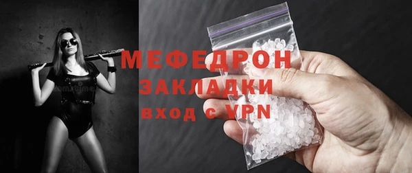 ECSTASY Баксан