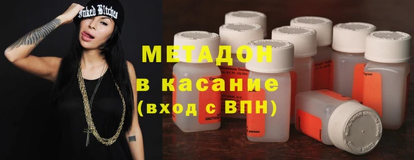 ECSTASY Баксан
