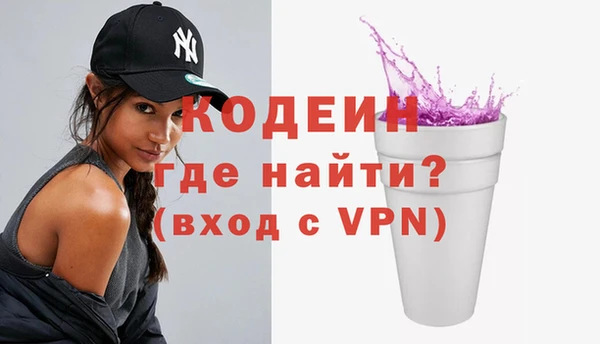 a pvp Балабаново