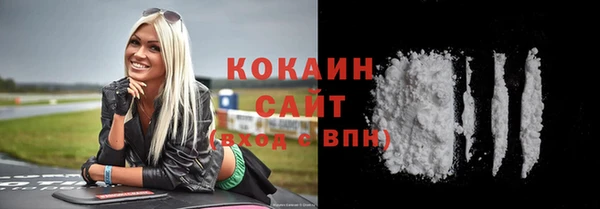 ECSTASY Баксан