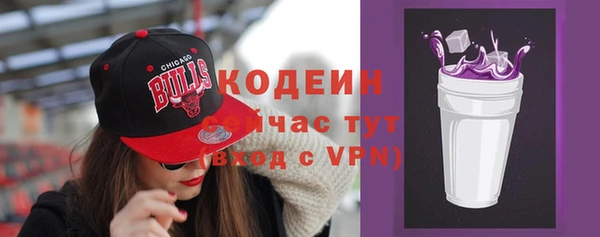 a pvp Балабаново