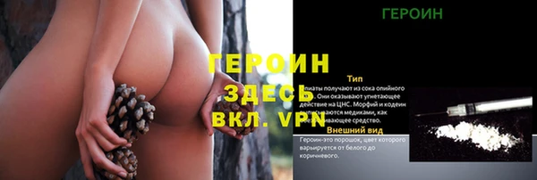 a pvp Балабаново