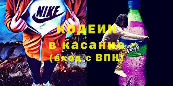 ECSTASY Баксан