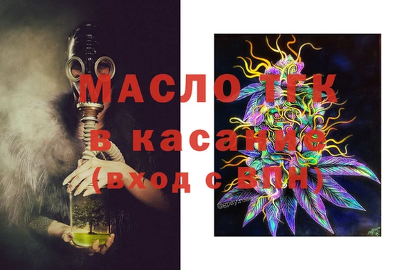 a pvp Балабаново