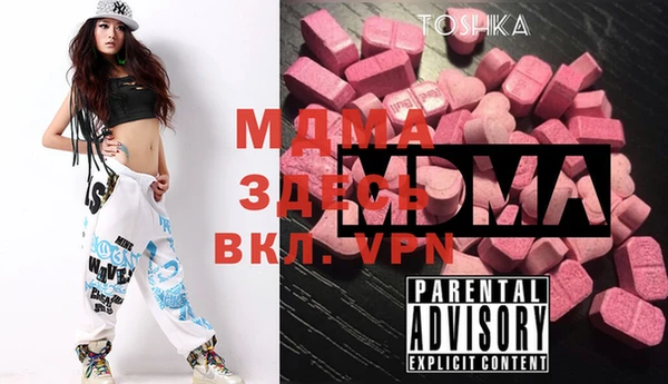 марихуана Балахна