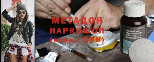 ECSTASY Баксан