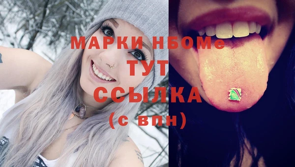 ECSTASY Баксан