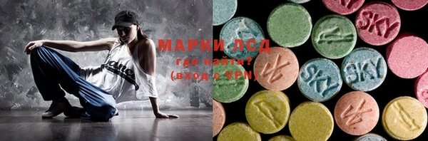 ECSTASY Баксан