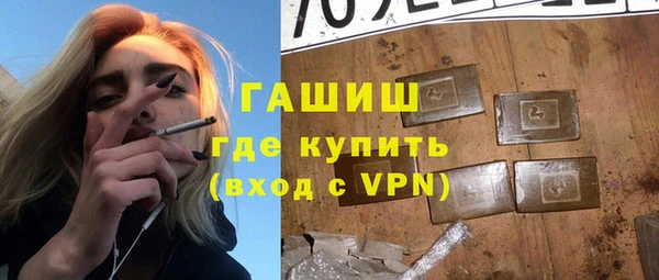 ECSTASY Баксан