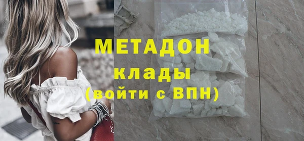 ECSTASY Баксан