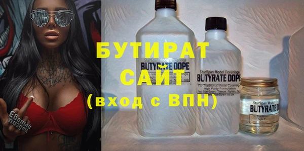 ECSTASY Баксан