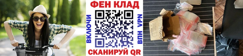 купить наркотики сайты  Электросталь  МЕТАМФЕТАМИН Methamphetamine 